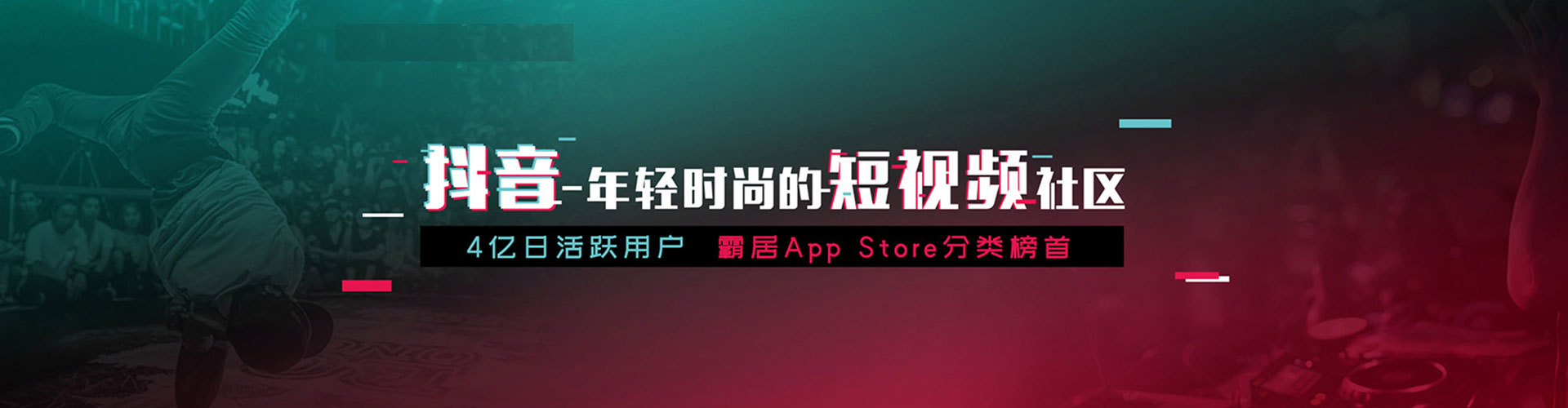 岳池百度开户高返点