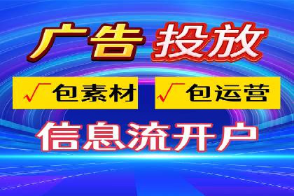 如何利用开户高返点赚取额外收益？